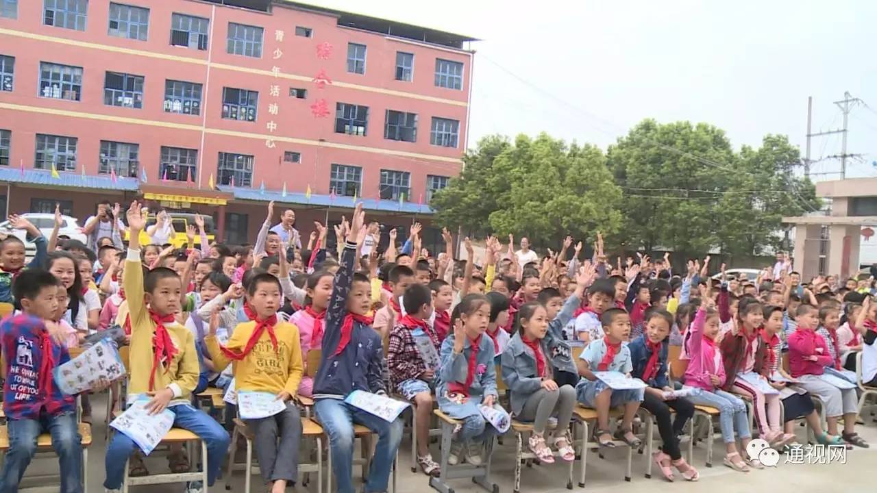 马港小学的一堂交通安全法制教育课