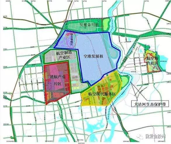 胶州空港新区建设的"发动机"! 临空经济区无限美好!