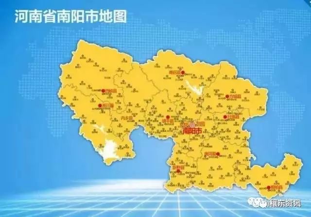 省管县时南阳地图