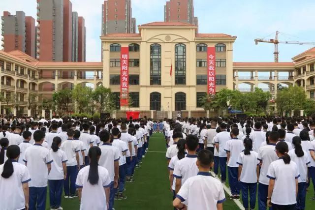 潮州市湘桥区阳光实验学校9月开学典礼