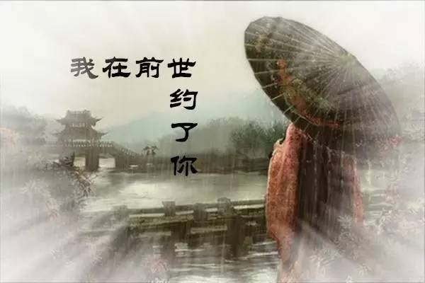 我在前世约了你简谱_唐古经典爱情歌曲 深情中音萨克斯音乐