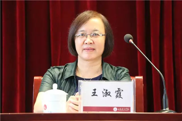 副校长王淑霞宣读表彰人员名单:校长盛国军致辞:党委书记郭翠芬讲话