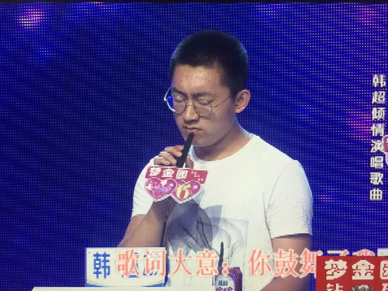 什么杨光什么的成语_杨光的快乐生活