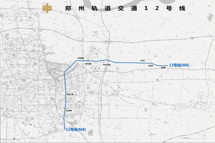 郑州市轨道交通12号线全线长33.
