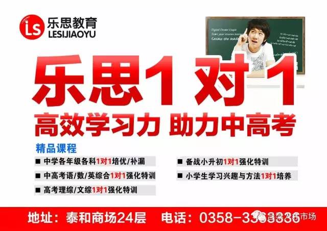 泰和招聘_2018湖南泰和医院招聘47人公告