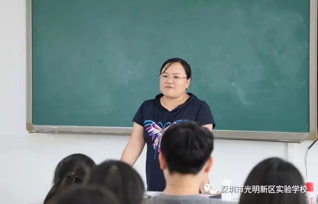 师者如兰 香远益清 ——光明新区实验学校之实习老师