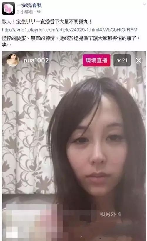 0W战狼赏金赛强势启动 直播榜Dailyj9九游会真人游戏虎牙直播新月狼人杀3(图2)