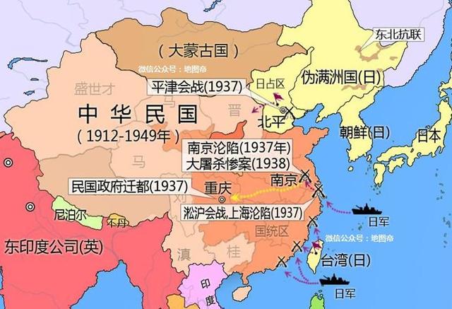 如果没有美国参战,二战时日本会击垮中国吗?