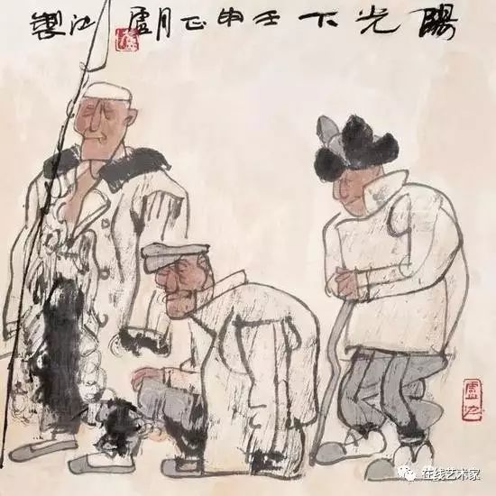 大画家卢沉:中国画史不会忘记的人