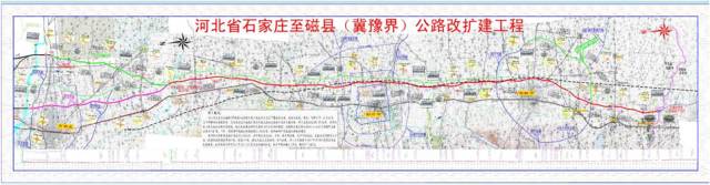 或者道路的相关的施工技术,今天小编想以邯郸的某段高速公路桥梁为例