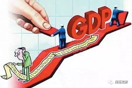 片仔癀gdp(2)