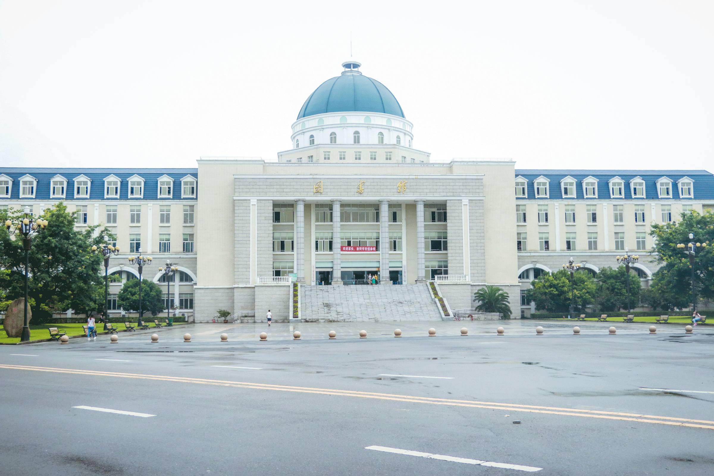 川大锦城学院,报道!