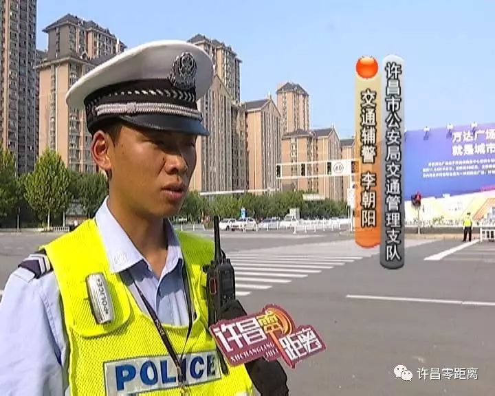 李朝阳随后记者也联系到了这位富有爱心的执勤交警再次表示感谢