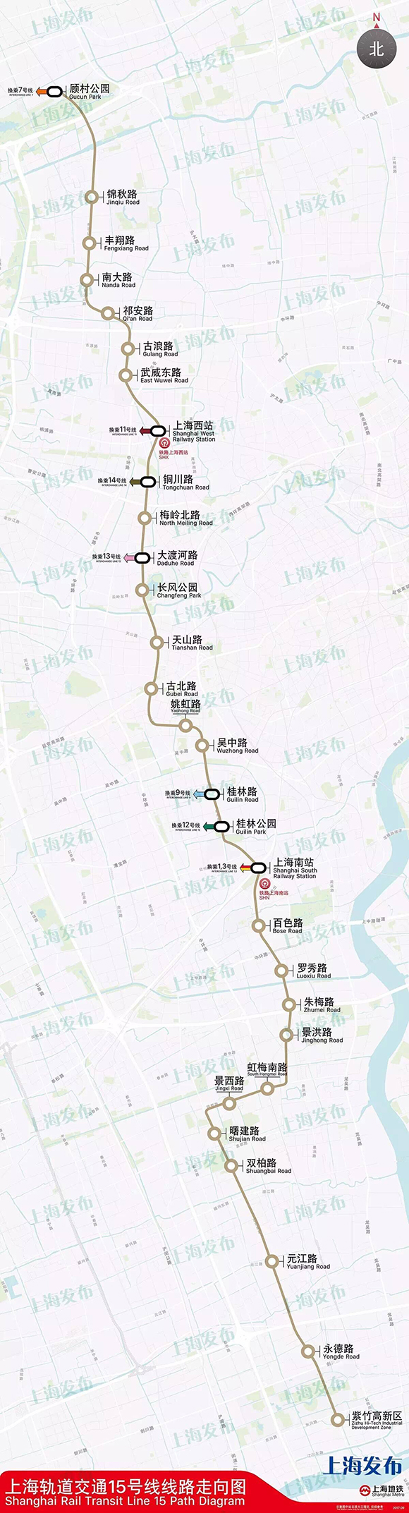 15号线线路图