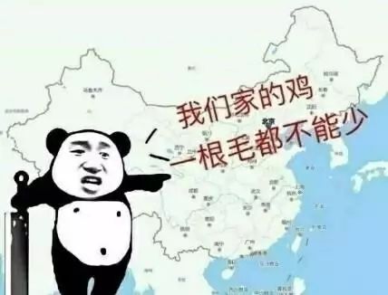 搜狐搞笑_搜狐网