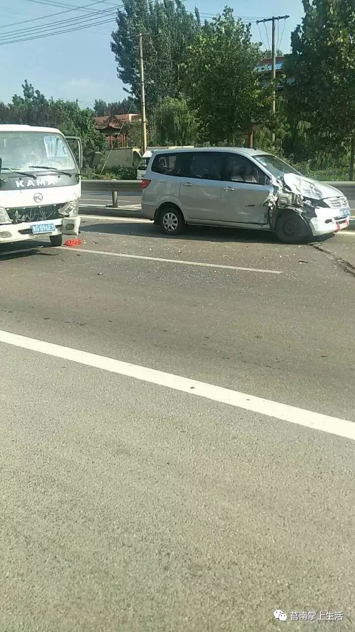 县城今天车祸较多快放假了行车小心