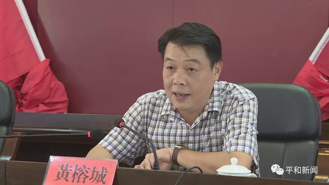 【头条】郭德志:树立教育优先发展理念 办好人民满意