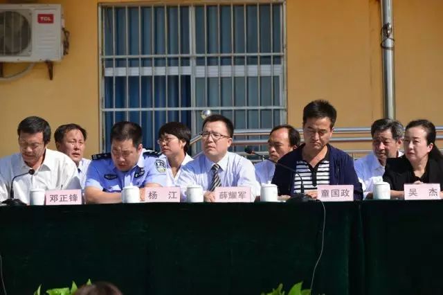 临潼区雨金中学隆重举行2017年秋季开学典礼