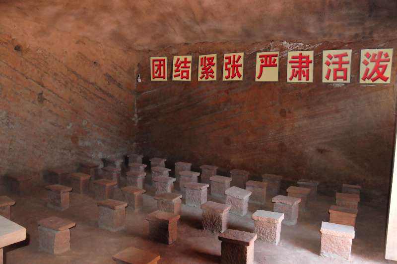 培育钢铁栋梁的"革命熔炉"——中国人民抗日红军大学