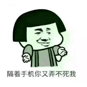 (可以跟我们的小编做同事 想想都开心的睡不着呢~)