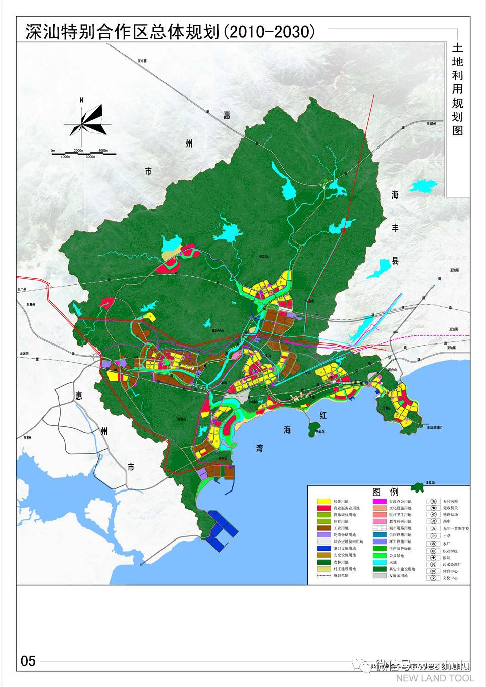 位于汕尾市海丰县西部,西,北部与惠州市惠东县接壤,南临红海湾,处于