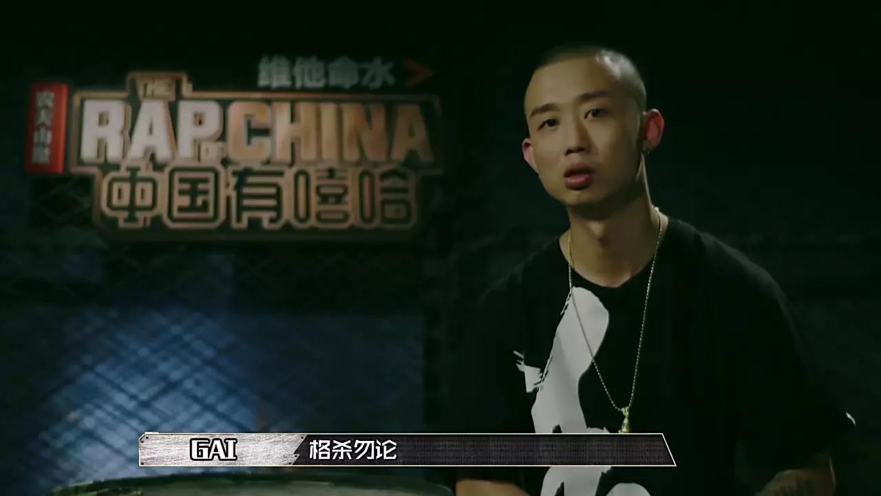 他是获热狗点赞的全能型rapper靠江湖说唱圈粉无数