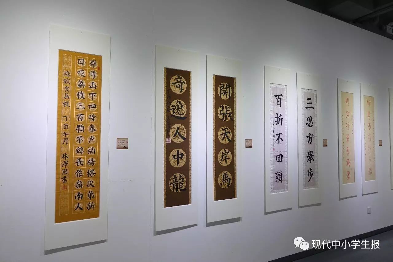 此次书画展展出的一百多幅师生作品,是从"墨韵溢彩,心绘羊城"中小学