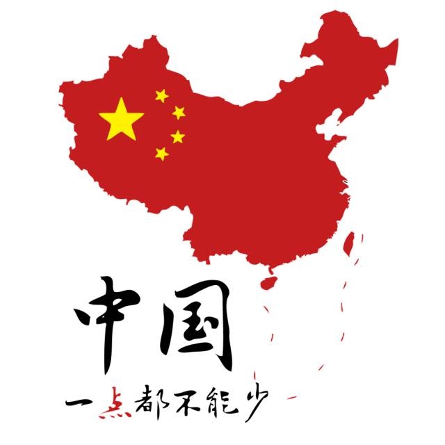 我心中的祖国创意绘画涂鸦大赛第二弹开始报名啦