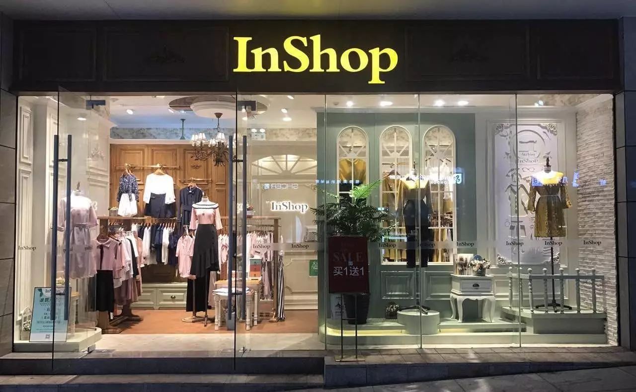 inshop丨秋款上新6.8折,夏款折后再买一送一!