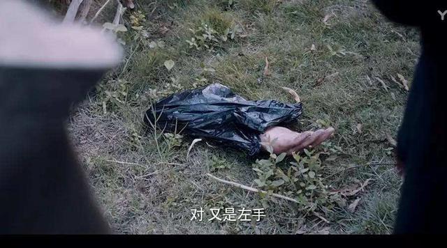 这都是因为"尸体"比较逼真,让观众看了潜意识冒出"死人"和"犯罪"这两