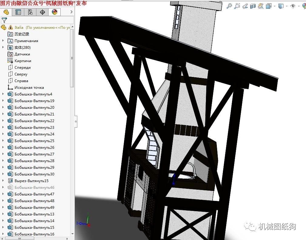 【生活艺术】家庭壁炉模型3d图纸 solidworks设计