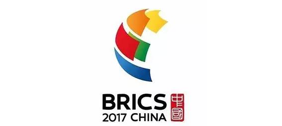 金砖国家会议 2017年|9月 9月3日至5日,中国在厦门主办第9次金砖国家