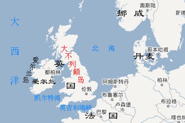 英国的面积和人口_英国人口的照片(2)