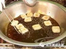 臭豆腐—豆制品中的一朵奇葩