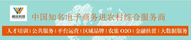 全世界2017年中国陇南礼县苹果节震撼来袭