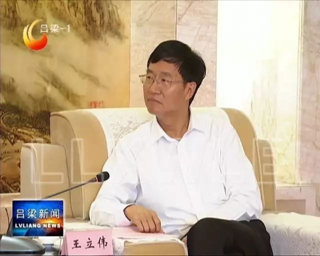 9月6日,市委书记李正印,市长王立伟会见山西医科大学党委书记张俊龙