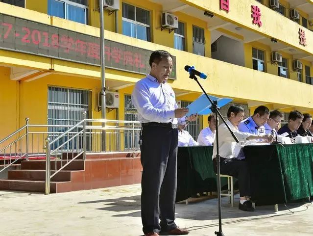 临潼区雨金中学隆重举行2017年秋季开学典礼