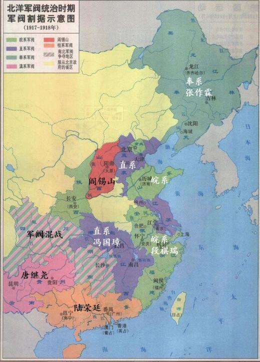 民国时期各省人口_民国时期各省高清地图