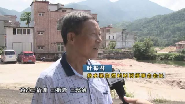 【走进陆河新农村】螺溪镇新溪村:扎实有效推进新农村建设