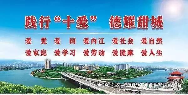 衡阳市周家坳人口姓氏_衡阳市地图(2)