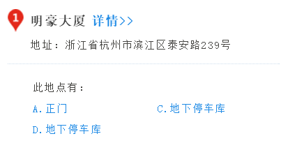 青客招聘_6500 元 月 享受法定假日 周末双休,这样的工作你还不来(4)