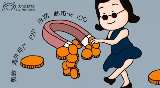 彪悍华人阿姨投资（赌）史：炒黄金、炒房产、炒股票、炒ico……收入不说，开心就好！