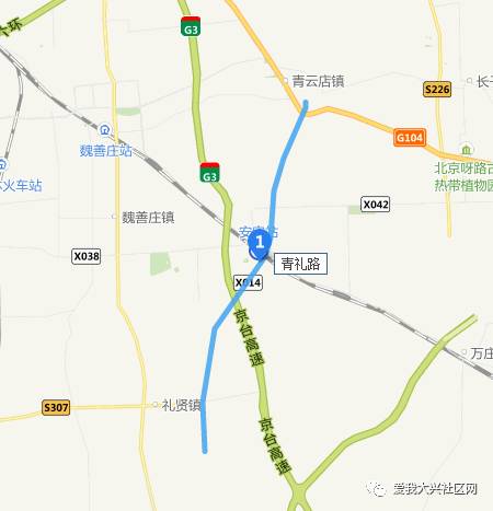 国道 105(青礼路~市界)道路 北起大兴区青礼路,经安定镇,沿现状高