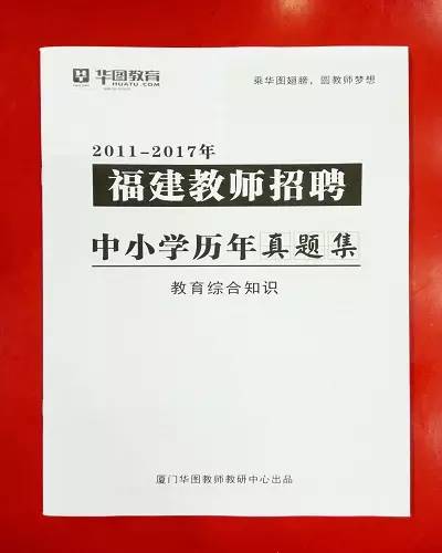 龙海招聘网_龙海市网店客服 待遇 2500 4000元 月 花隆电商招聘网店客服职位 漳州人才在线(4)