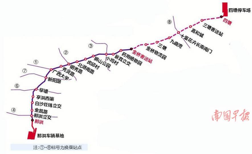 南宁地铁5号线,brt2号线同时开工!大南宁时代来临!