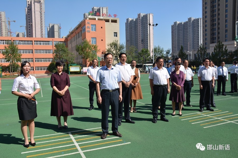 领导李俊朝,张建荣,田淑平,胡建英,郝桐,申玉铭,杨金龙,许俊生,尹艳玲