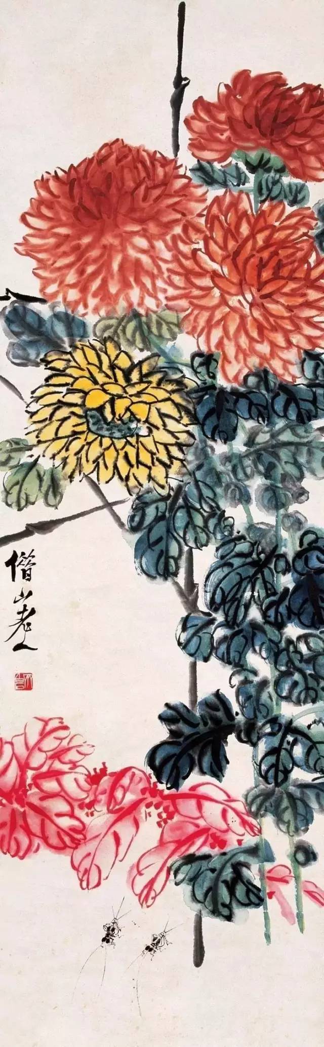 【艺海钩沉】齐白石画菊花:记得那人同看菊,一双蟋蟀出花阴