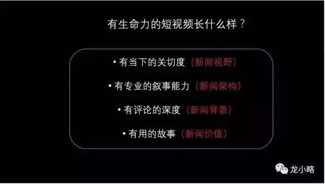 优质娱乐回答经验领域的问题_娱乐领域优质回答经验_优质娱乐领域创作者收益