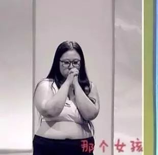 曾经被称作"中国最美女胖子"的她,如今减肥成功美成了