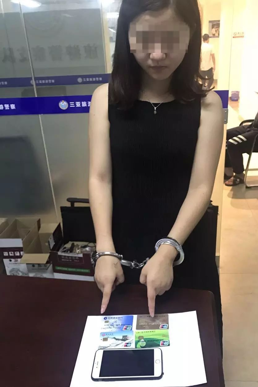 网聊"美女"主动提出交往,小心是酒托,三亚一男子就中招了.